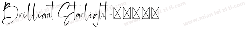 Brilliant Starlight字体转换